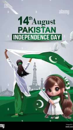 happy Independence D