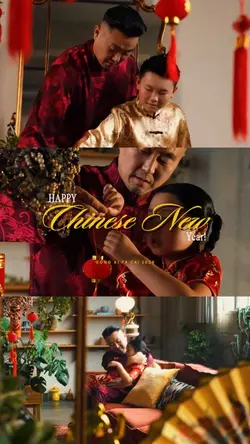 Happy Chinese New