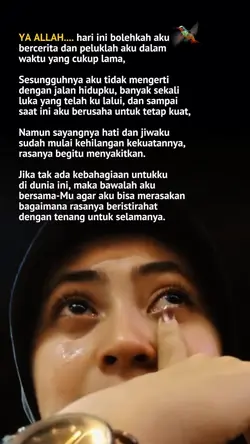 Ya Allah 