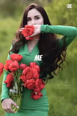Love me