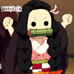 nezuko kamado