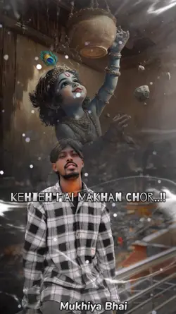 Janmashtami Especial