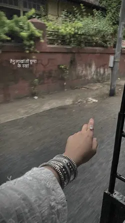 दिल दियां गल्लां