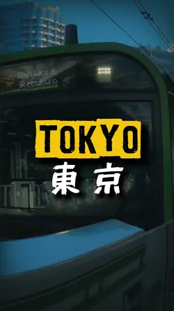 Tokyo Dump