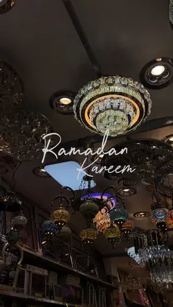 RAMADAN KAREEM