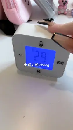 ゆづきのVlog