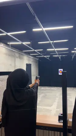 shooting range