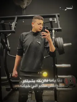 عصام صاصا 