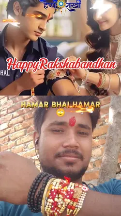 rakshabandhan 