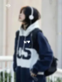Cuz'I want you blur 