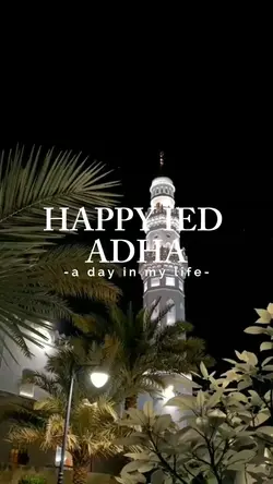 ied adha 2025