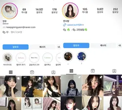 루피댄스 2인 템플릿