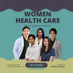 Women Health Clinic 
