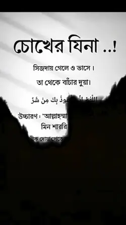 Best Sad Sound 