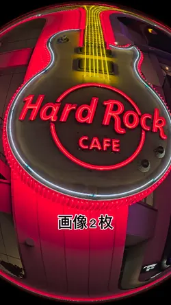 水晶型画像2枚