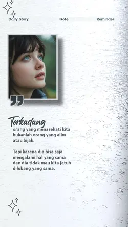 Story Reminder