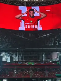 Passinho do Jamal