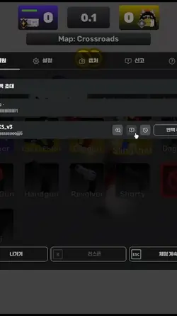 Season 2 Nemesis