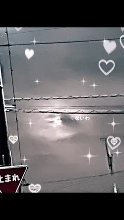 ♡♡