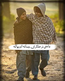 اوری 