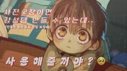 2장만 있으면 간지😙❤️