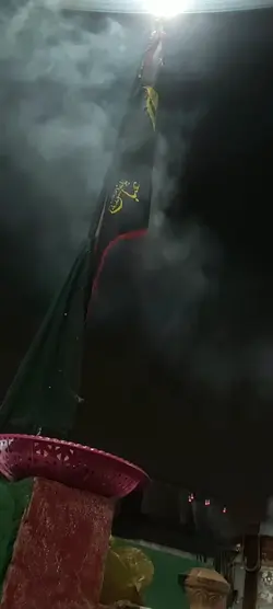عباس سے کہنا ہے 