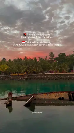 LAGU PNG