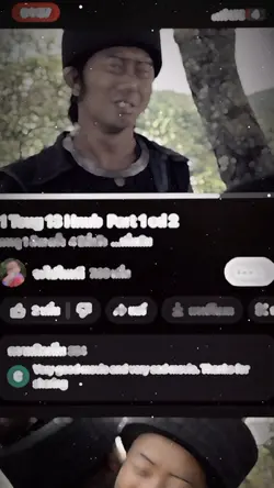 𝐗𝐚𝐯 𝐜𝐡𝐞𝐞𝐦 𝐬𝐢𝐛 𝐡𝐚𝐰𝐦