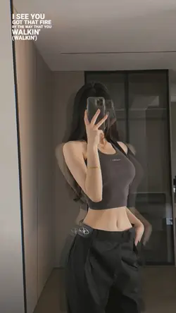 dangerous