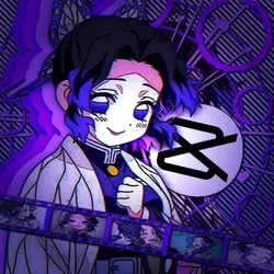 Shinobu kocho 