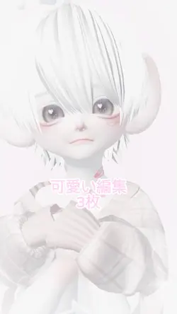3枚
