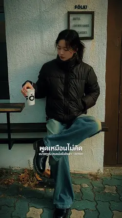 ขนาดกูจน