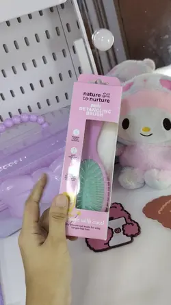 Brush