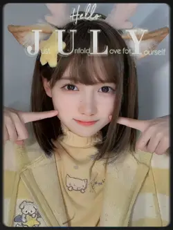 hello July 