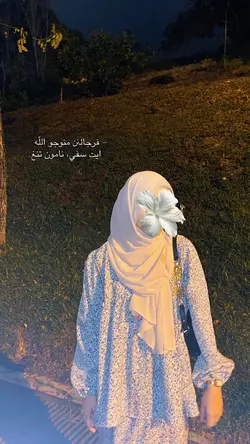 nasheed 