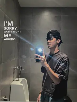 im sorry don't cryin