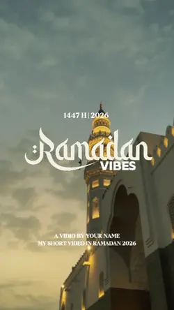 Ramadan vibes 