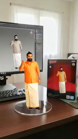 Use Full Picture