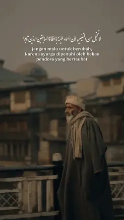 jangan malu