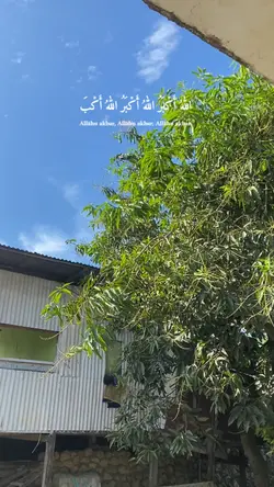 TAKBIRAN IDUL FITRI