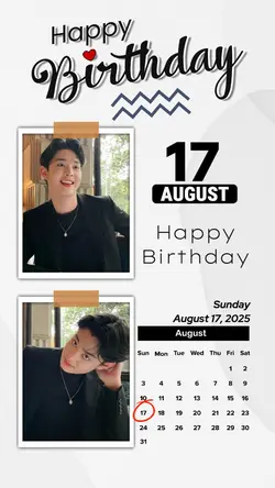 17 AUGUST BIRTHDAY
