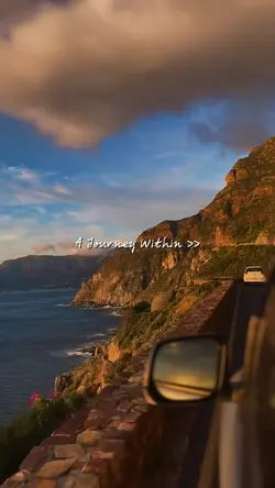 A Journey Within 