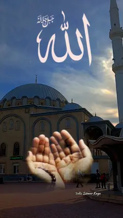 Dursun Ali Erzcl dua