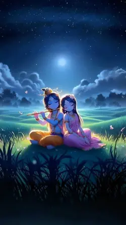 राधे राधे 