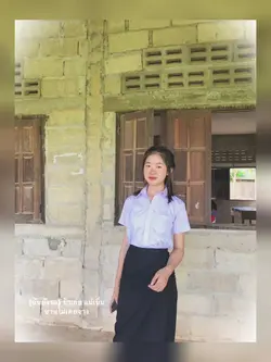 รักเอ๋ย 