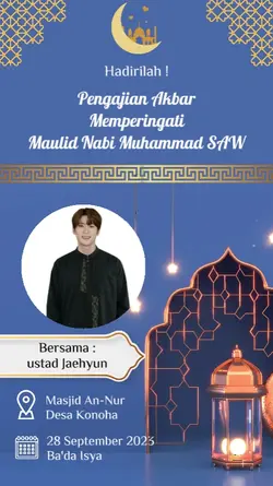 Undangan Pengajian