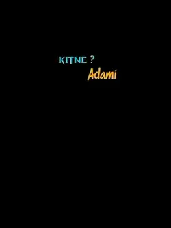 KITNY ADMI THY
