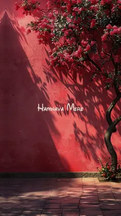 Hamnava Mere