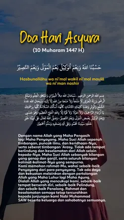 Doa hari asyura