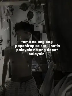 palayain